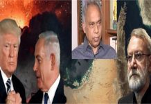 पूर्व भारतीय राजनयिक का बयानः लंबी चलेगी जंग…ईरान की ताकत से दुनिया हैरान, अमेरिका-इजराइल भी नहीं तोड़ पाए तेहरान !