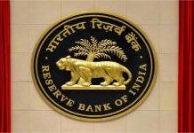 RBI लाएगा E-Cheque! बदल जाएगा पेमेंट का तरीका