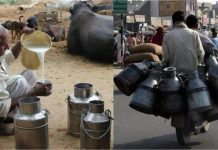 FSSAI का बड़ा फैसला: दूध के हर कारोबारी को अब कराना होगा रजिस्ट्रेशन, जानें पूरी प्रक्रिया
