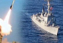 ईरान का बड़ा बदला! फारस की खाड़ी में अमेरिकी तेल टैंकर पर अटैक, जहाज में लगी आग