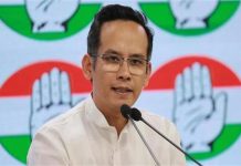 Assam elections : कांग्रेस ने जारी की 42 प्रत्याशियों की पहली लिस्ट, जोरहाट से गौरव गोगोई मैदान में