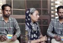 भगवंत मान सरकार की मुख्यमंत्री सेहत योजना ने मंडोली के मैकेनिक को ₹90,000 के संभावित इलाज खर्च से बचाया