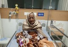 98 वर्षीय बुजुर्ग महिला ने मुख्यमंत्री स्वास्थ्य योजना के तहत कैंसर का कैशलेस इलाज करवाया; पंजाब सरकार की जनहितैषी स्वास्थ्य नीति का प्रत्यक्ष उदाहरण पेश