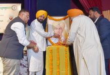 तरुनप्रीत सिंह सौंद द्वारा युवाओं से राष्ट्र निर्माण के लिए शहीद-ए-आजम भगत सिंह के पदचिह्नों पर चलने की अपील
