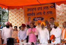 पंजाब भारत का अग्रणी राज्य बनने की ओर लगातार बढ़ रहा है – कैबिनेट मंत्री संजीव अरोड़ा