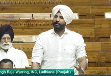 बिट्टू और हरसिमरत बंदी सिखों की रिहाई रोक रहे हैं: वड़िंग का लोकसभा में चौंकाने वाला खुलासा