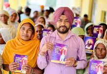 आप के चार साल, भगवंत मान दे नाल’ अभियान: मंत्रियों और विधायकों ने पंजाब के घर-घर तक पहुंचाया भगवंत मान सरकार का काम