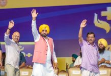 पंजाब भर में ‘स्वास्थ्य क्रांति’ ने पांव पसारे; अरविंद केजरीवाल और मुख्यमंत्री भगवंत सिंह मान ने 109 आम आदमी क्लीनिक लोगों को किए समर्पित