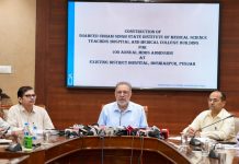 सात नए मेडिकल कॉलेजों के साथ उन्नत स्वास्थ्य देखभाल ढांचे का साक्षी बनेगा पंजाब