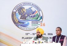सम्मेलन को निवेशकों से मिल रहा जबरदस्त उत्साह पंजाब की प्रगति का प्रमाण: मुख्यमंत्री भगवंत सिंह मान