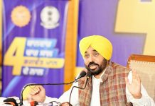 ‘आप’ सरकार की ‘काम करने की राजनीति’ ने सिर्फ चार सालों में सभी गारंटियां पूरी की- मुख्यमंत्री भगवंत सिंह मान