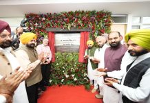 धूरी में 21.65 करोड़ रुपये की लागत से बने सब-डिविजनल अस्पताल और माता-शिशु स्वास्थ्य देखभाल केंद्र से संगरूर का स्वास्थ्य ढांचा और मजबूत हुआ – मुख्यमंत्री भगवंत सिंह मान