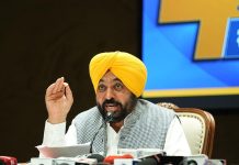 भगवंत मान सरकार की उपलब्धि: मात्र 4 सालों में भाखड़ा नहर के बराबर पानी राज्य के खेतों तक पहुंचाया गया