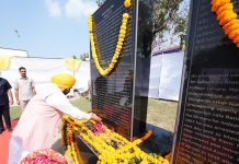राजनीतिज्ञों ने अपने नेताओं के नाम पर शानदार स्मारक बनाए, लेकिन शहीद-ए-आज़म भगत सिंह को नजरअंदाज किया: मुख्यमंत्री भगवंत सिंह मान