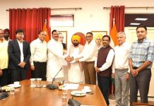 भगवंत मान सरकार की ‘खेल क्रांति’ ने पंजाब को अंतरराष्ट्रीय खेल नक्शे पर उभारा, हॉकी एशियन चैंपियंस ट्रॉफी के साथ पहली बार अंतरराष्ट्रीय हॉकी टूर्नामेंट की मेजबानी करेगा पंजाब