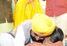 घर चलाने वाली महिलाओं को अब देश चलाना चाहिए: मुख्यमंत्री भगवंत सिंह मान