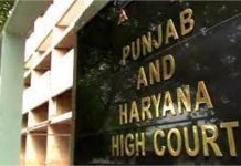 स्टिल्ट+4 निर्माण नीति पर HC की सख्ती, गुरुग्राम में इंफ्रास्ट्रक्चर संकट को देखते हुए हरियाणा सरकार की अधिसूचना पर अंतरिम रोक