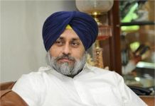 सुखबीर बादल को 9 साल पुराने मानहानि केस में पेशी से छूट