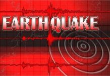 नेपाल से इंडोनेशिया तक हिली धरती, भूकंप के झटकों से दहले दोनों देशों के लोग