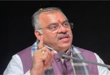 योजना केंद्र की, पैसा केंद्र का और क्रेडिट लूटने मंच पर AAP! तरुण चुघ ने पंजाब सरकार पर लगाएं गंभीर आरोप