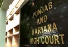 आदेश न मानने पर HC सख्त: हरियाणा सरकार पर 10 हजार रुपए जुर्माना, शिक्षा व्यवस्था पर मांगा जवाब