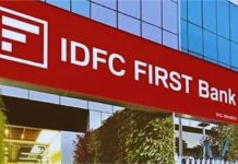 590 Crore Scam: भ्रष्टाचार की परतें उधेड़ेगी CBI, बैंकिंग ट्रांजेक्शन का सरकारी फाइलों से होगा मिलान