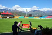 धर्मशाला स्टेडियम बनेगा शतरंज का बोर्ड! IPL मुकाबलों के लिए अनोखे अंदाज में तैयार हो रहा मैदान