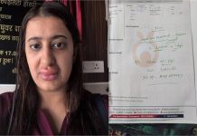 वंदे भारत में परोसा गया ऐसा खाना, खाते ही सूज गए महिला के होंठ, मासूम बेटे की तबीयत बिगड़ी