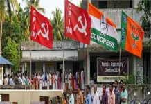 Kerala Assembly Elections: कांग्रेस दिग्गज केसी वेणुगोपाल ने डाला वोट, अंबलपुझा में कतार में लगकर निभाई नागरिक जिम्मेदारी