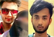 Amravati case: अमरावती कांड का खौफनाक जाल, फ्लैट, कैफे और हिल स्टेशन था यौन शोषण का अड्डा 4 और गिरफ्तार