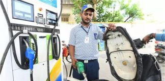 Petrol-Diesel Prices April 27: जारी हुए पेट्रोल-डीजल के नए रेट, देखें दिल्ली, मुंबई समेत प्रमुख शहरों में आज का भाव