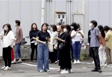 Japan Earthquake: जापान में आया 6.2 तीव्रता का शक्तिशाली भूकंप, दहशत में घरों से बाहर निकले लोग