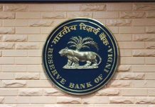 RBI New Rules: ऑटो डेबिट सिस्टम में बड़ा बदलाव, EMI कटने से पहले अब 24 घंटे पहले मिलेगा अलर्ट