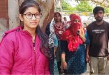 भिवानी में लिव इन में रह रही युवती की मौत, परिजन बोले- युवक करता था प्रताड़ित