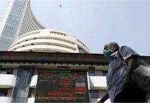 Share Market: सेंसेक्स में गिरावट के साथ बाजार की शुरुआत, निफ्टी 24,000 के नीचे,अदानी पोर्ट्स 2% लुढ़का