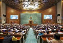 Women Reservation Act 2023: संसद में आधी रात को लागू हुआ महिला आरक्षण कानून 2023, सरकार ने जारी किया नोटिफिकेशन