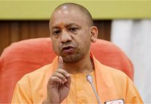 GeM पोर्टल पर UP का जलवा: 22,337 करोड़ की रिकॉर्ड खरीद, केंद्र सरकार ने UP Model को बताया देश के लिए आदर्श