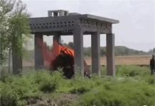 नीदरलैंड में हादसे का शिकार युवक सागर का गांव में हुआ अंतिम संस्कार, गहरे सदमे में हैं मां-बाप