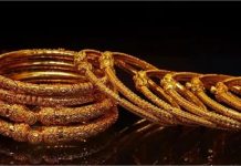 Gold/Silver Price Today: सोना-चांदी फिर हुआ सस्ता, देखें 24 Carat/10 Gram Gold का नया रेट