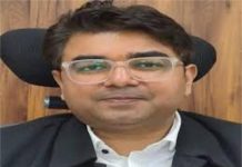 कोटक महिंद्रा बैंक घोटाला: पंचकूला नगर निगम के पूर्व ए.ओ. विकास कौशिक गिरफ्तार, खाते में लाखों रुपए हुए ट्रांसफर