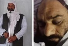 हाफिज सईद के करीबी सहयोगी शेख यूसुफ अफरीदी की पाकिस्तान में गोली मारकर हत्या