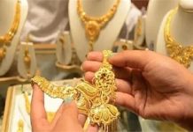 10 अप्रैल 2026: सोने और चांदी के दाम में गिरावट, जानें आज का नया भाव