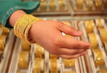 MCX Gold Rate: सोने-चांदी में तेजी, ₹1,50,000 के पार पहुंचा सोने का भाव, चांदी में भी आया उछाल