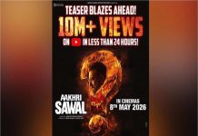 संजय दत्त की फिल्म ‘आखिरी सवाल’ का टीज़र 10 मिलियन व्यूज़ पार