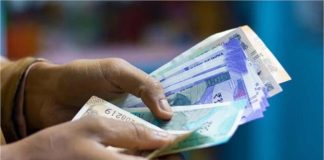 8th Pay Commission को लेकर बड़ा अपडेट: ₹18,000 से बढ़कर ₹34,000 तक सैलरी, 1 जनवरी 2026 से लागू होने की उम्मीद