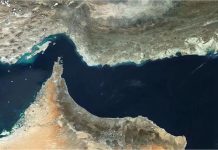 Strait of Hormuz के जरिए भारत ने वैश्विक व्यापार और नौवहन की स्वतंत्रता बहाल करने की मांग रखी