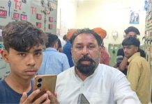 बिजली घर का गेट तोड़कर अंदर घुसे लोग, मौके पर हुआ हाईवोल्टेज हंगामा