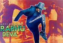 53 साल के हुए Prabhu Deva, जानिए उनकी जिंदगी के सबसे बड़े विवाद और फैसले