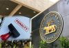 Banking Sector: नियमों का उल्लंघन करना पड़ा भारी, RBI ने इस बैंक को ठोका 41.8 लाख रुपए का जुर्माना