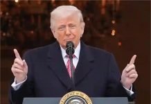 ट्रंप बोले- ‘Good News’: शुक्रवार हो सकती US-Iran में दूसरे दौर की वार्ता ! तेहरान ने कहा…